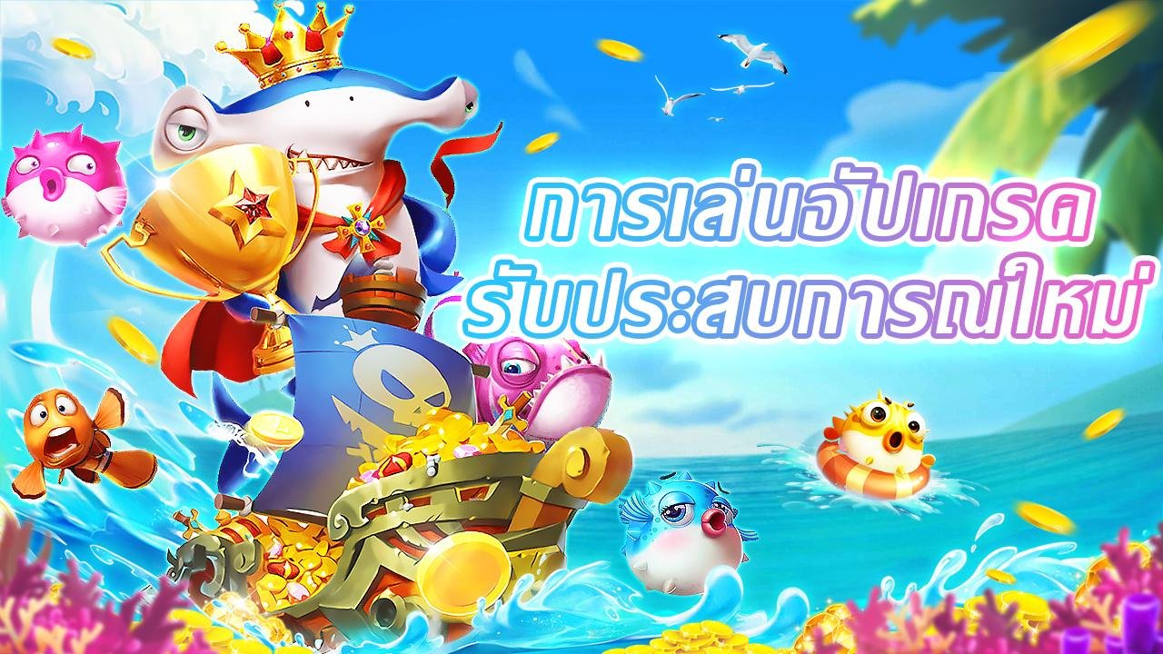 suge77 sistem keamanan enkripsi SSL dan verifikasi akun pengguna